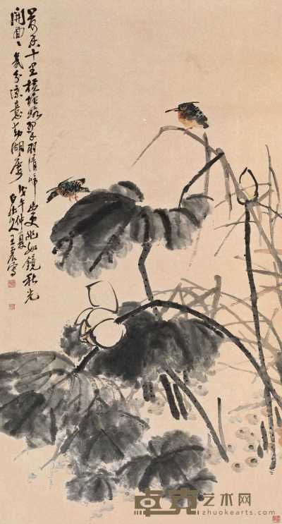 王震 戊午（1918年）作 荷香翠羽 镜心 152×82.2cm